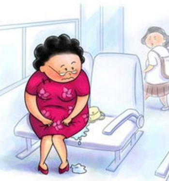 大小便失禁是什么原因