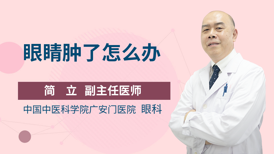 的就是什麼低蛋白血癥,低蛋白血癥最常見的病因就是腎病然後就是肝病