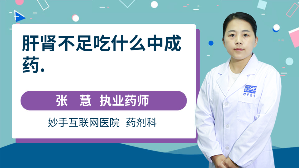 你的健康,我們的心願 記憶力減退是大腦廣泛的皮層萎縮,尤其是頂葉